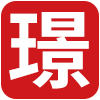 网站首页-佛山市璟华陶瓷有限公司