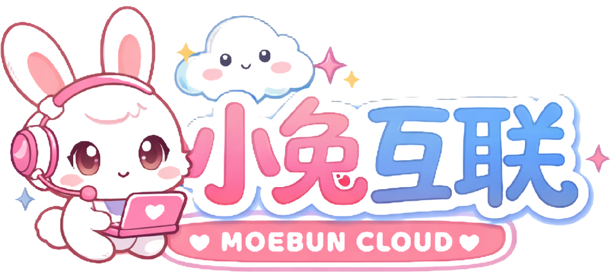 小兔互联