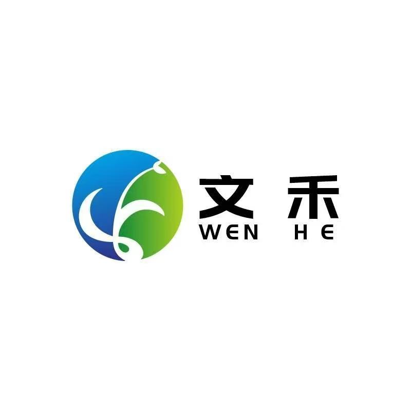 北京文禾会计服务有限公司