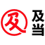 昆明二手手表回收-手表回收价格查询-及当®