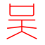 成都真武山憩园_真武山公墓_官方陵园平台 | 一站式殡葬服务_安亲网