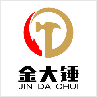 湖南湘潭大学强制执行研究中心