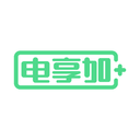 广州电享加科技有限公司 电动汽车动力电池延保维修保养