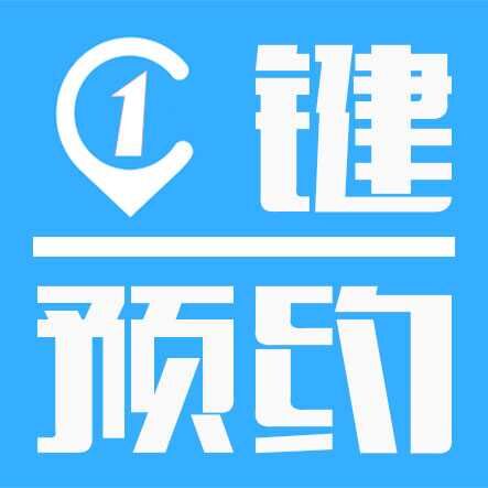 we-用户登录