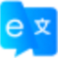 免费谷歌翻译在线入口 - 中英文翻译工具 - 极速翻译