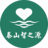企业管理咨询,集成供应链管理咨询,人力资源管理咨询,降本增效管理咨询,薪酬绩效管理咨询