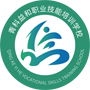 青岛新兴电力技工学校