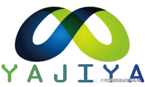 东莞八字屋精密机械有限公司官网