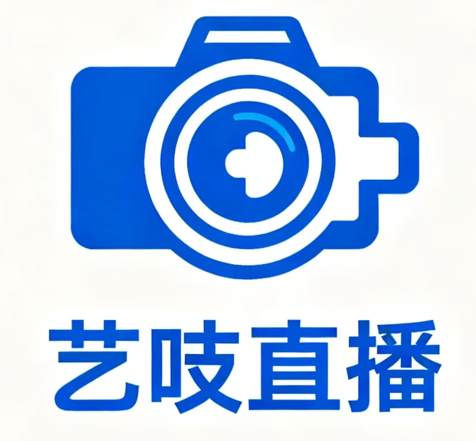 上海艺吱营销策划有限公司_上海艺吱营销策划有限公司
