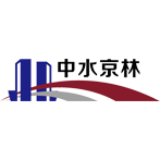 水利水电工程-市政公用工程-公路工程-建筑工程-机电工程-中水京林建设有限公司