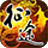 《征途》官方网站-20周年庆典10.24火爆开启，尊重玩家，全面改革，再战20年！