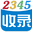 2345网址收录 - 网址秒收录，最好的友链外链推广平台！