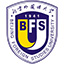 首页 - 北京外国语大学继续教育学院多语种部