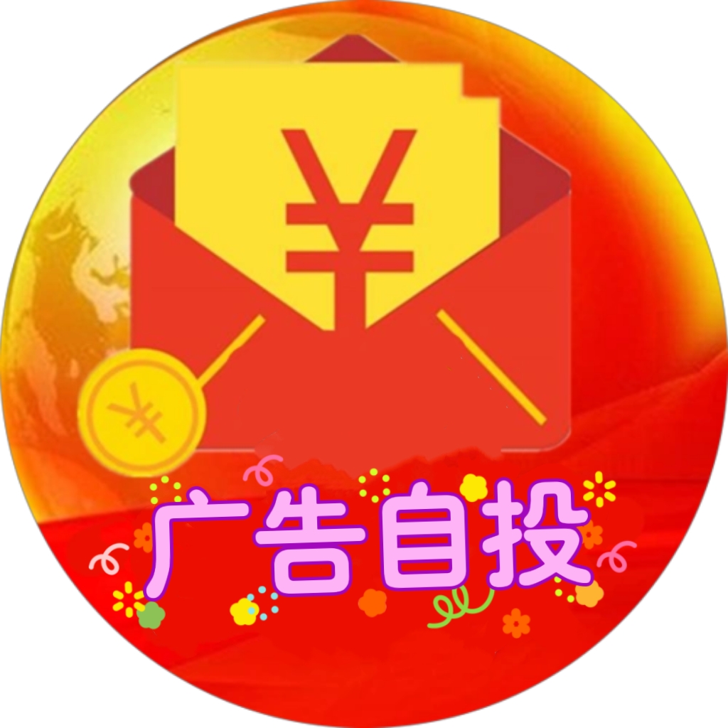 秒收录一个优秀收录网站