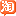 钉钉斜杠“/”