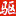 驱动精灵下载