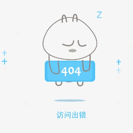 互联网技术社区|福缘小草|程序员技术博客