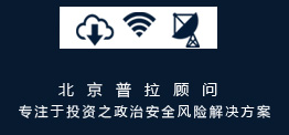 站点已过期