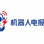机器人电报 - 中国机器人产业的国际传播者