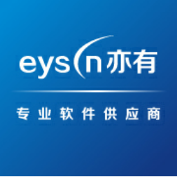 礼品卡兑换系统,进销存系统,亦有软件-专业软件设计供应商
