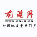 龙港网 - 龙港新闻 招聘房产 生活门户 | 中国第一座农民城·温州市