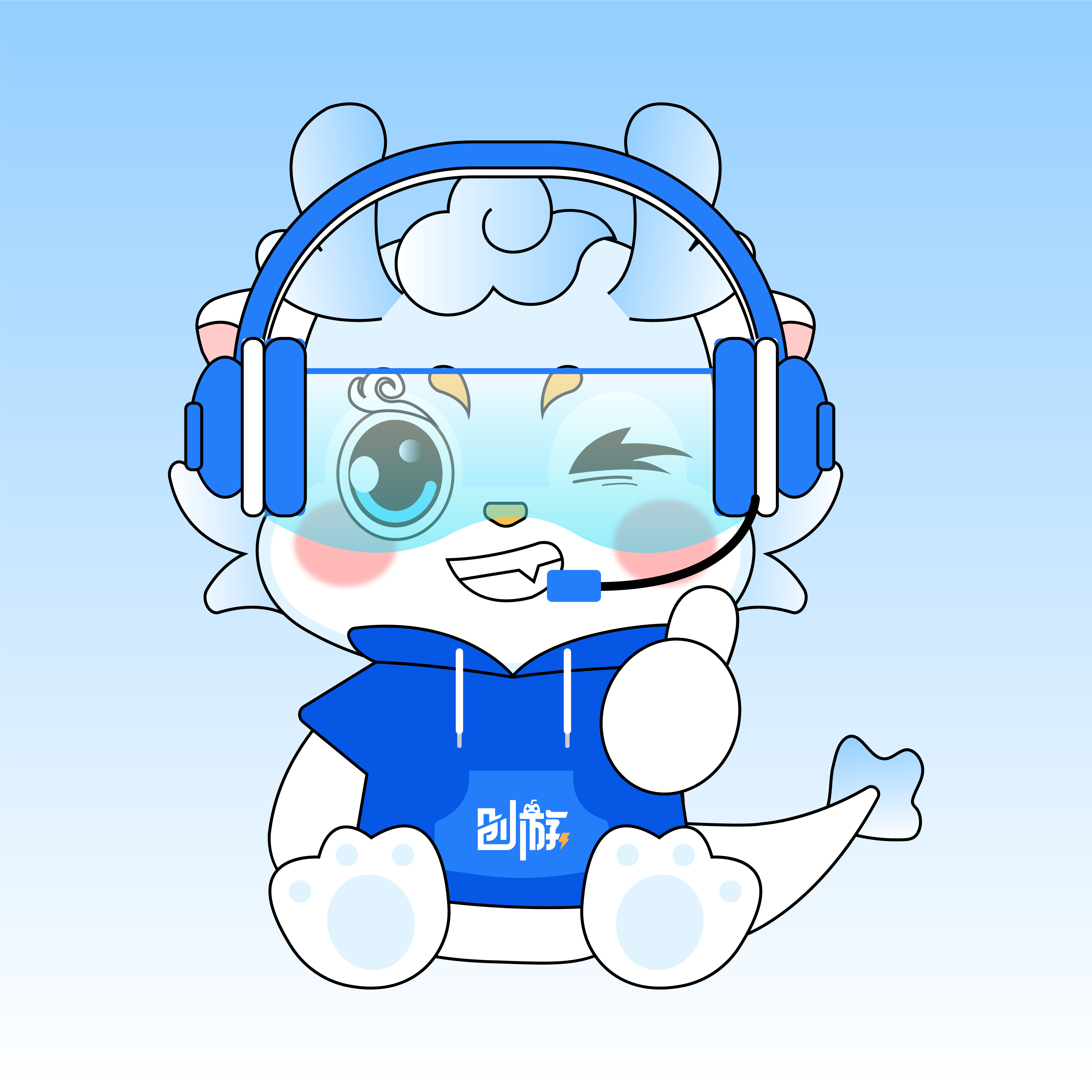 创游游戏账号交易平台