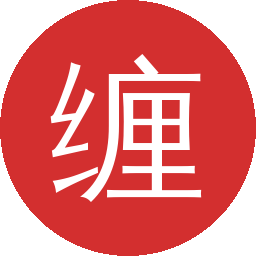 缠论之家 - A股缠论K线、砖形图、TPO市场分布图表分析工具