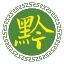 贵州黔赫堂药业集团有限公司[官网] - 黔赫堂药业集团 - 贵州黔赫堂药业集团