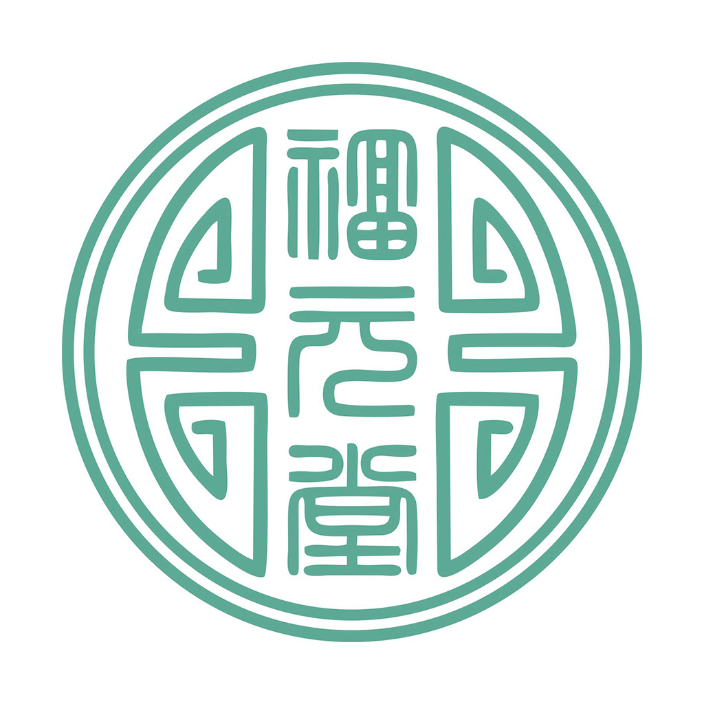 峰林药通 · 智慧开方与代煎平台