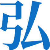 弘仁远道-企业出海一站式服务|俄罗斯收款VTB开户 | 海外公司注册 | 海外银行开户 |香港公司注册 |香港银行开户 | 香港年审审计 | ODI备案 | 财税合规方案 | 收款结汇