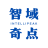 智域奇点官网 - 让AI成为企业的超级大脑