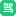 驾校一点通 - 考驾照 - 驾照考试 - 2026年驾校报名 - 科目一模拟考试
