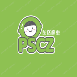 管理系统