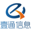 首页-青岛壹通信息技术有限公司
