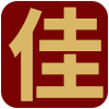 成都佳亿木结构工程有限公司