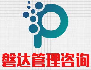 站点已过期