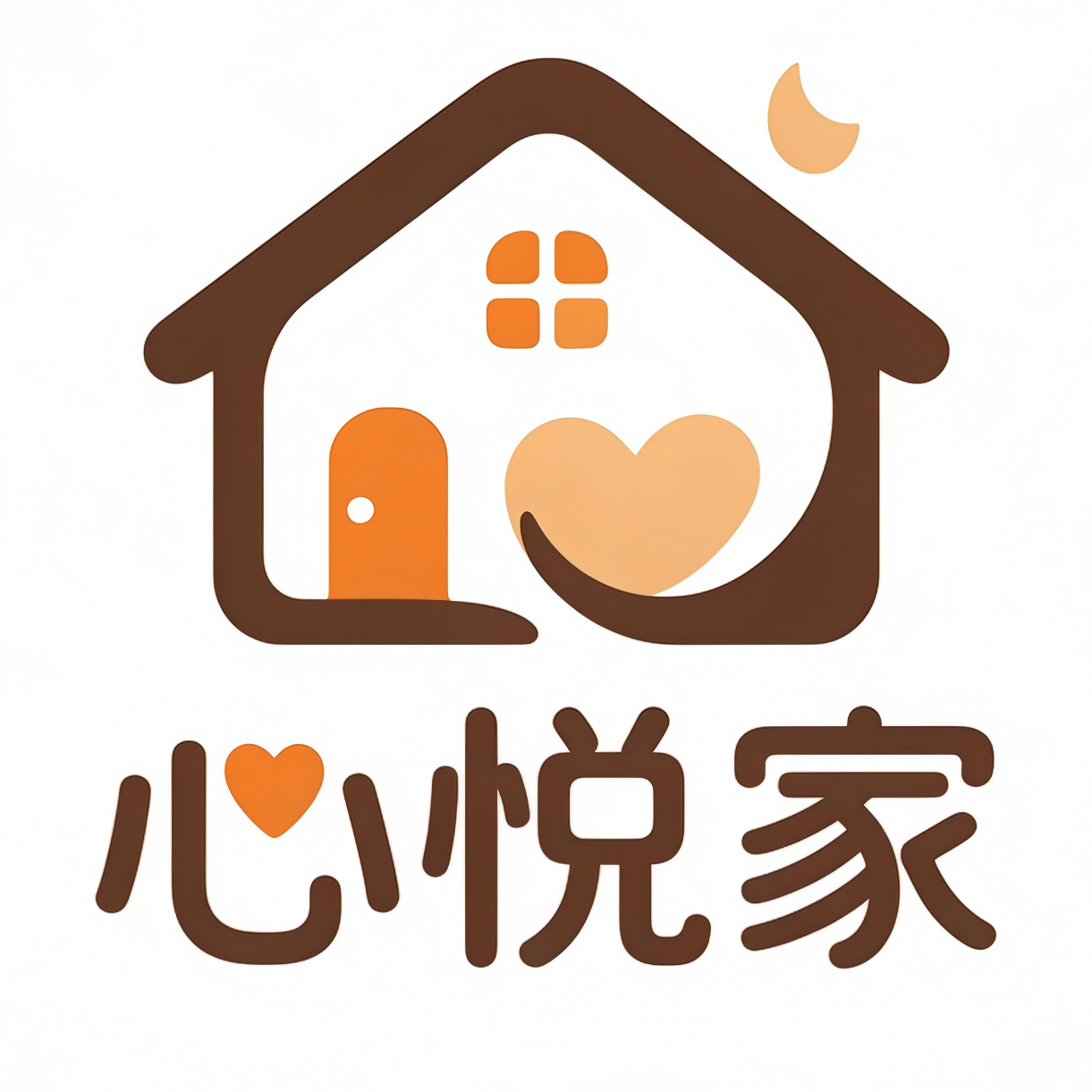心悦家｜顺德民宿 云尚 Park 短租公寓｜近顺峰山清晖园金榜街 免费停车 亲子可做饭