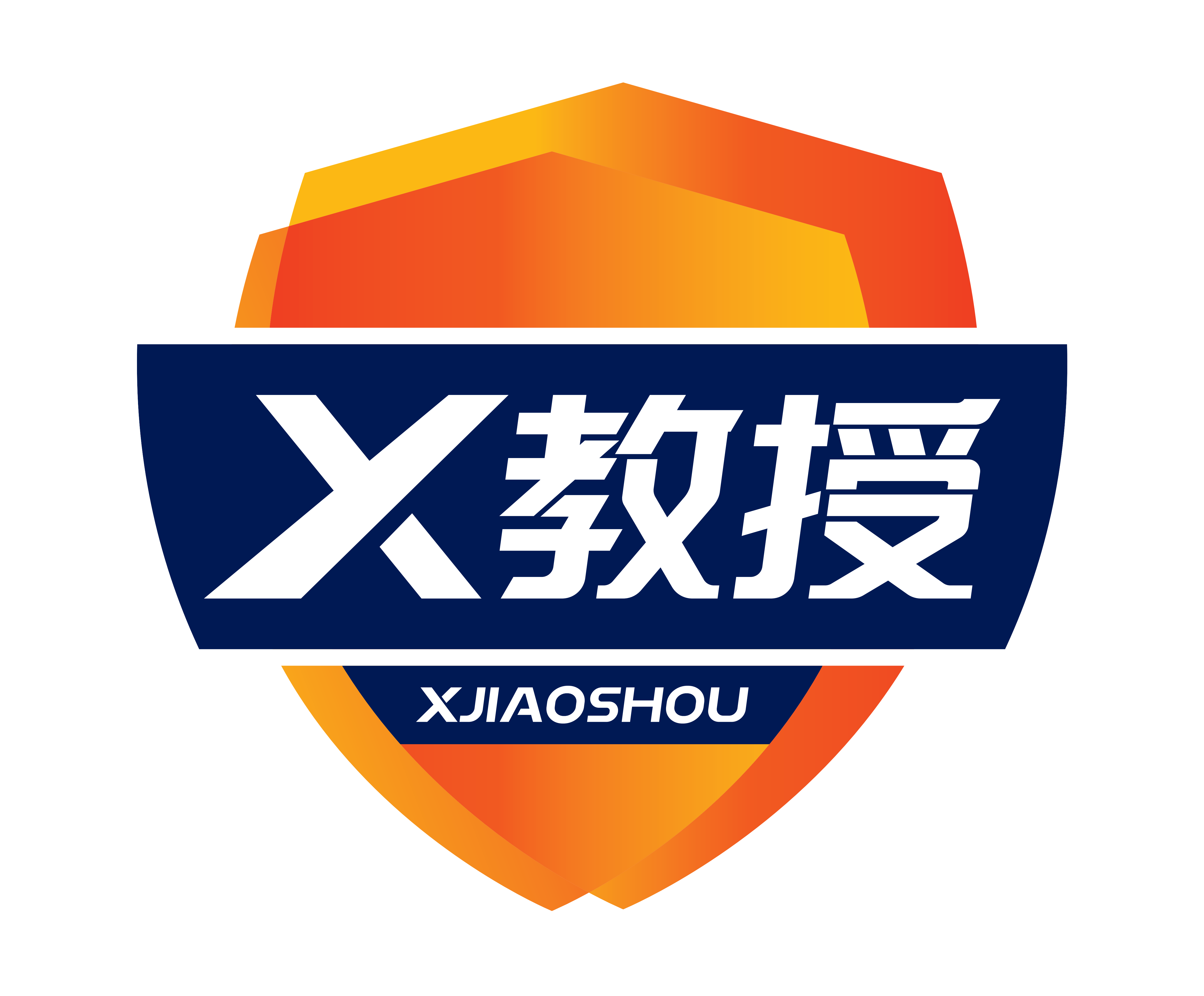 首页-星旭新材料（浙江）有限公司