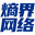 熵界网络