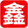 首页-西安鑫中贸金属材料有限公司