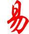 易经周易风水-生辰八字算命占卜-姓名测试起名字 - 易德轩网