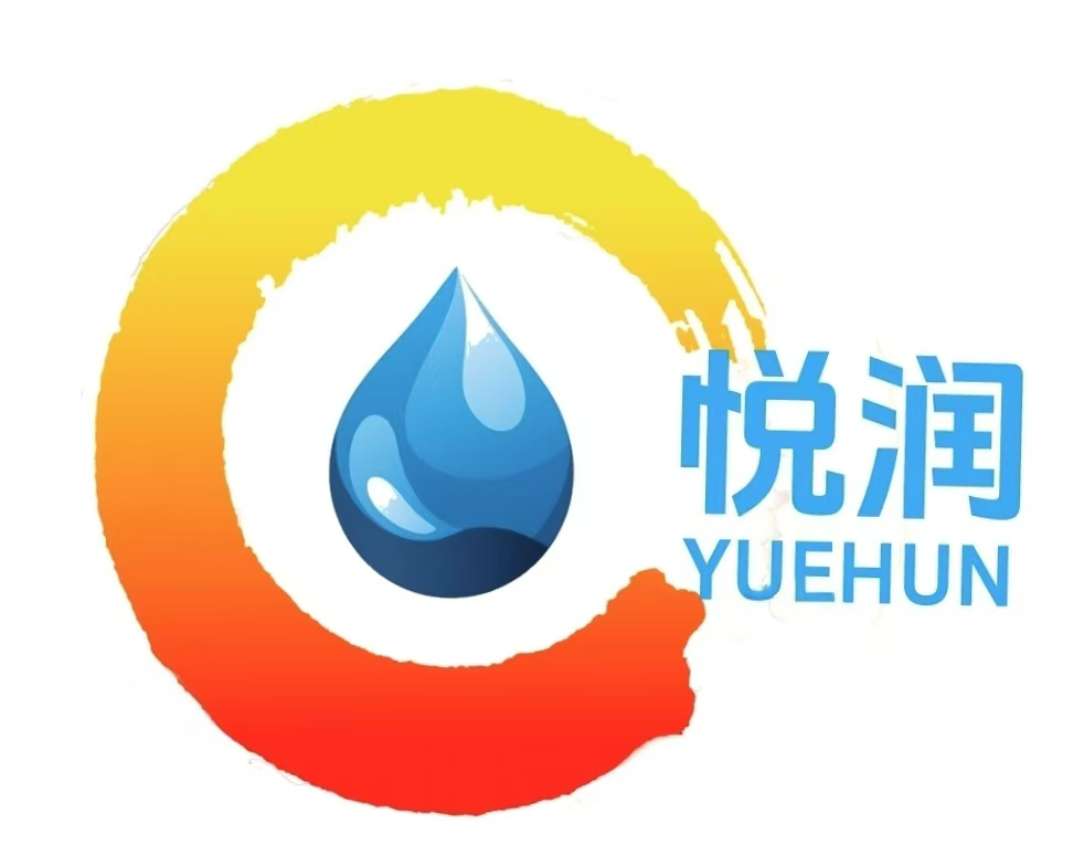 系统登录 · 浙江元元购电商科技有限公司 · 浙江元元购电商科技有限公司
