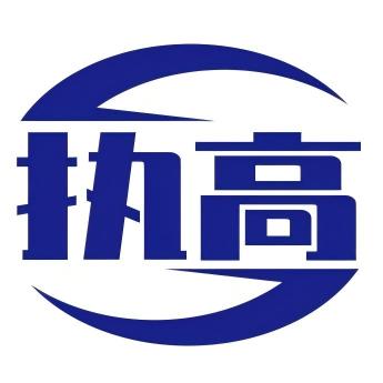 执高(嘉兴)装饰材料有限公司-嘉兴环氧地坪漆|执高地坪漆|嘉兴执高地坪