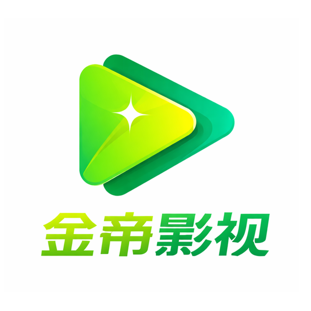 追剧狂人